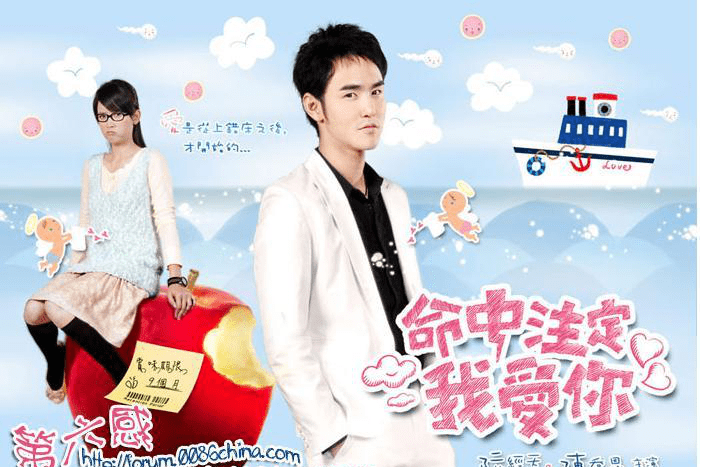 BJL平台官网：
霸屏童年自带BGM的男神来袭 除了郭品超你还能想到谁(图3)